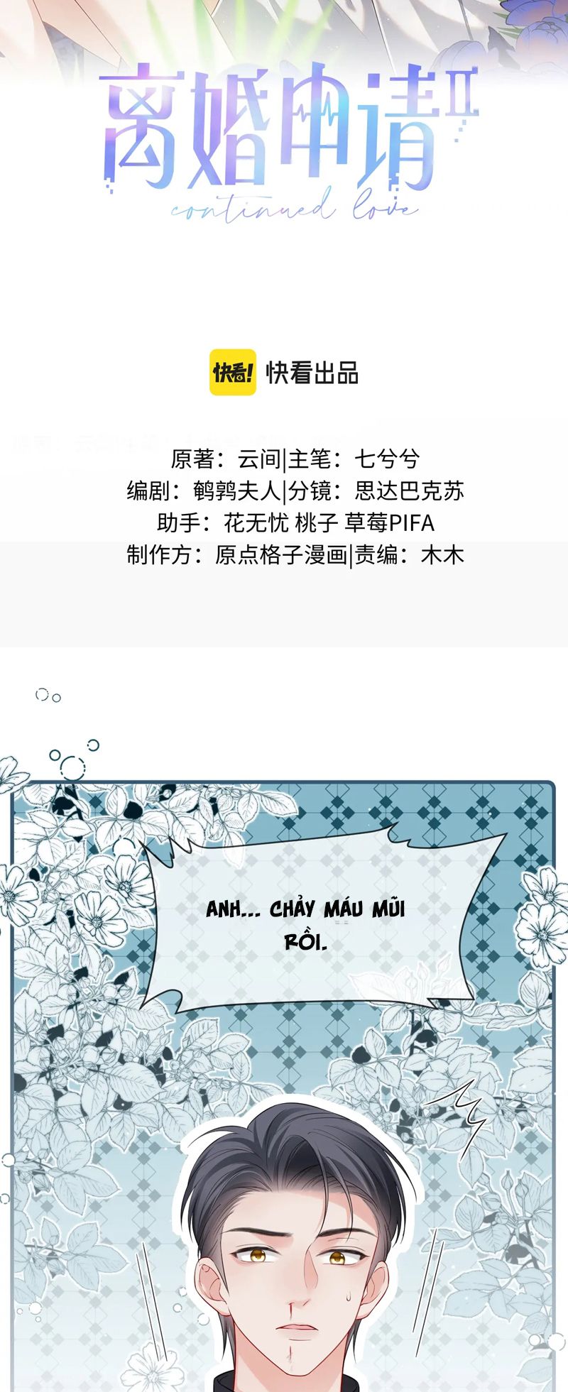 Đơn Xin Ly Hôn Chap 127 - Next Chap 128