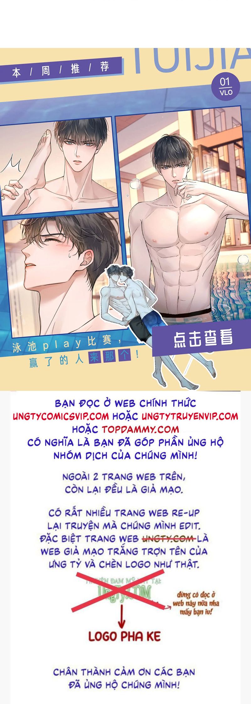 Đơn Xin Ly Hôn Chap 127 - Next Chap 128