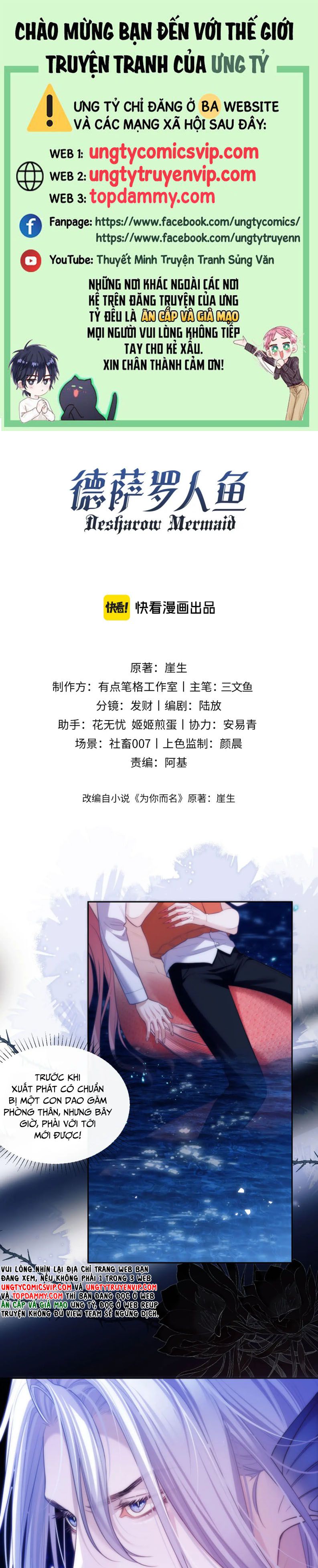 Desharow Nhân Ngư Chapter 42 - Trang 4