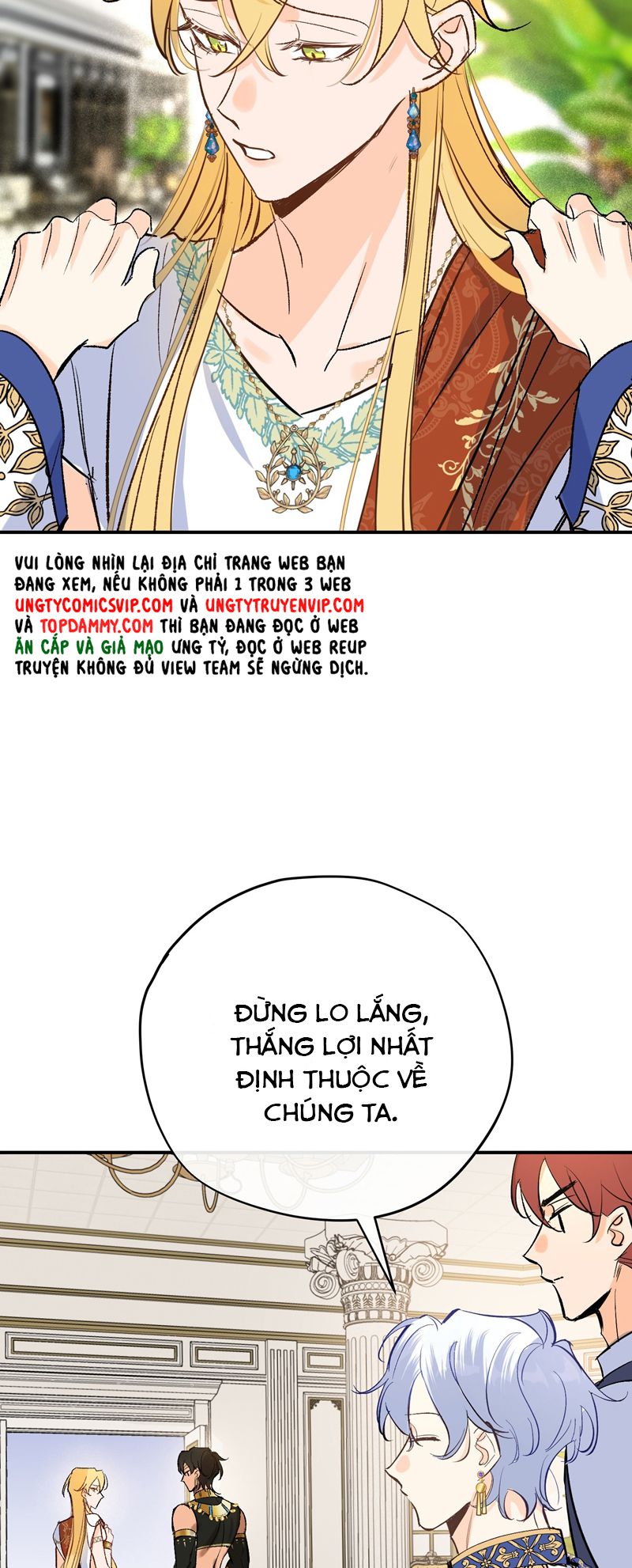 Mộng Tưởng Của Thần Quan Là Cưỡi Lên Thiên Cổ Ác Long Chapter 27 - Next Chapter 28