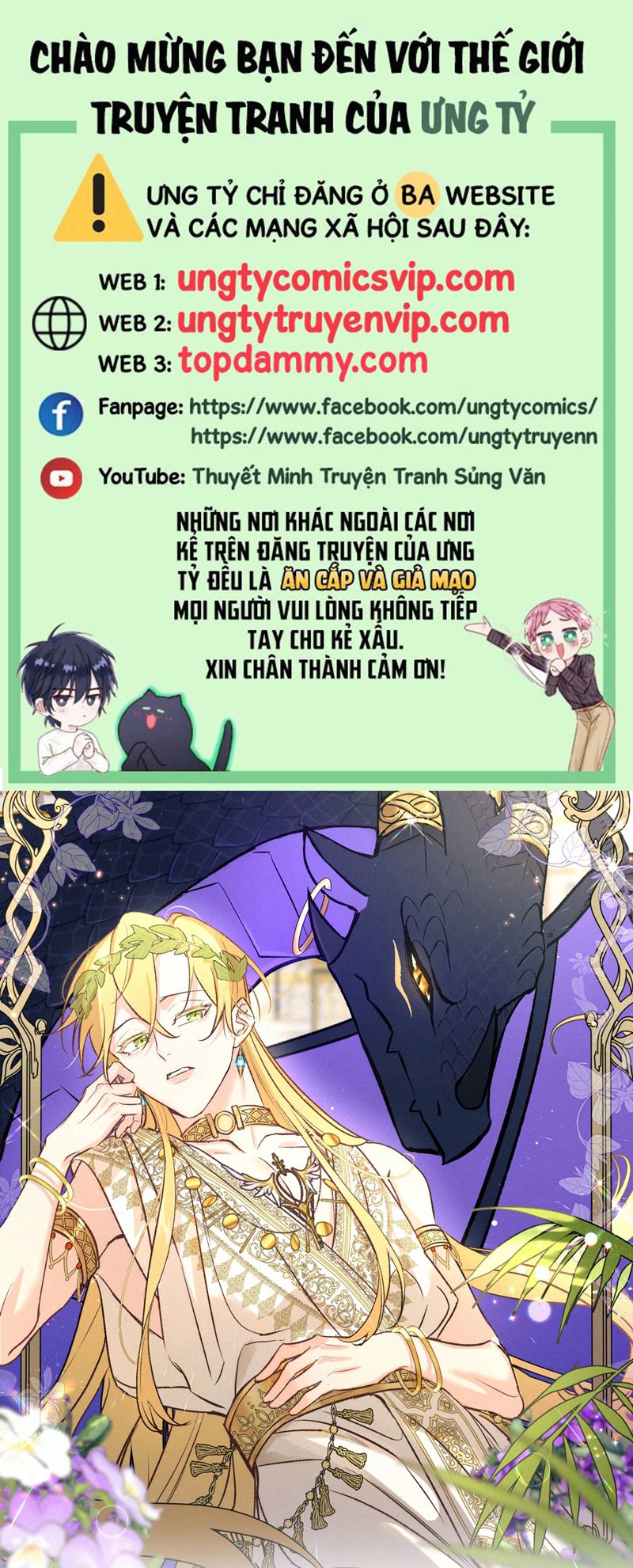 Mộng Tưởng Của Thần Quan Là Cưỡi Lên Thiên Cổ Ác Long Chapter 27 - Next Chapter 28