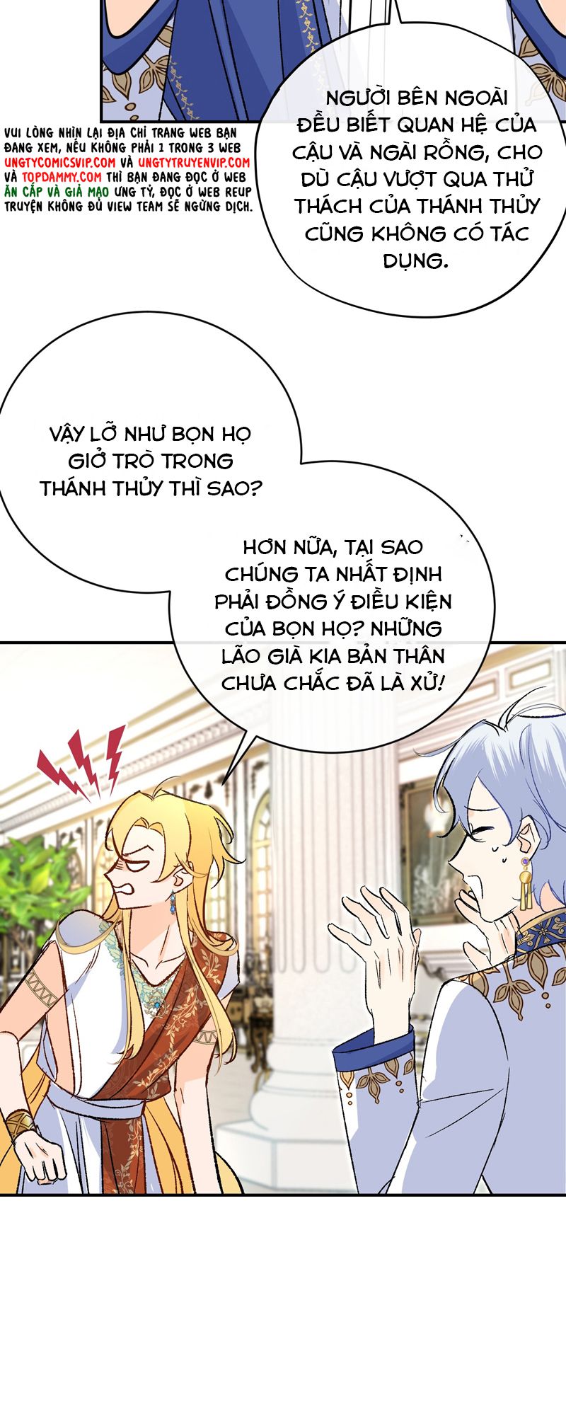 Mộng Tưởng Của Thần Quan Là Cưỡi Lên Thiên Cổ Ác Long Chapter 27 - Next Chapter 28