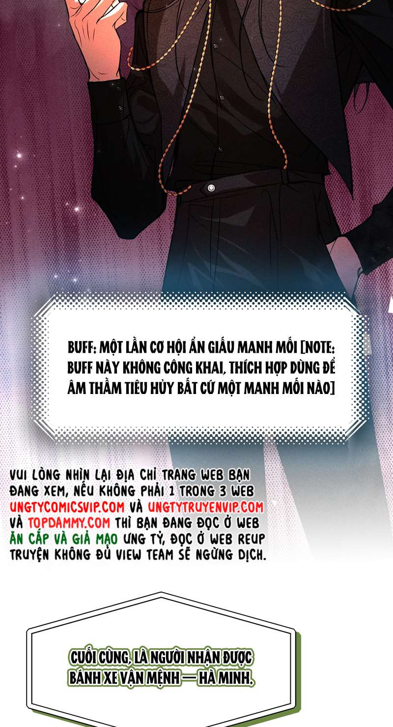 Ảnh Đế Cứ Muốn Làm Kim Chủ Của Tôi Chapter 23 - Trang 4