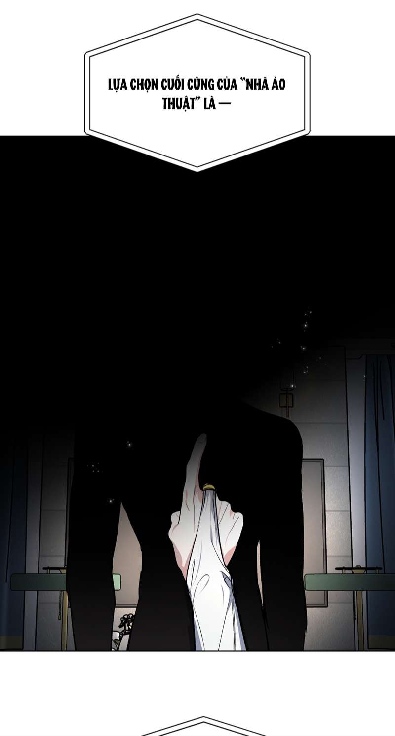 Ảnh Đế Cứ Muốn Làm Kim Chủ Của Tôi Chapter 23 - Trang 4