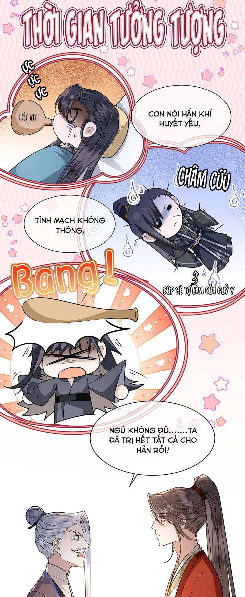 Điện Hạ Khuynh Thành Chapter 86 - Trang 4