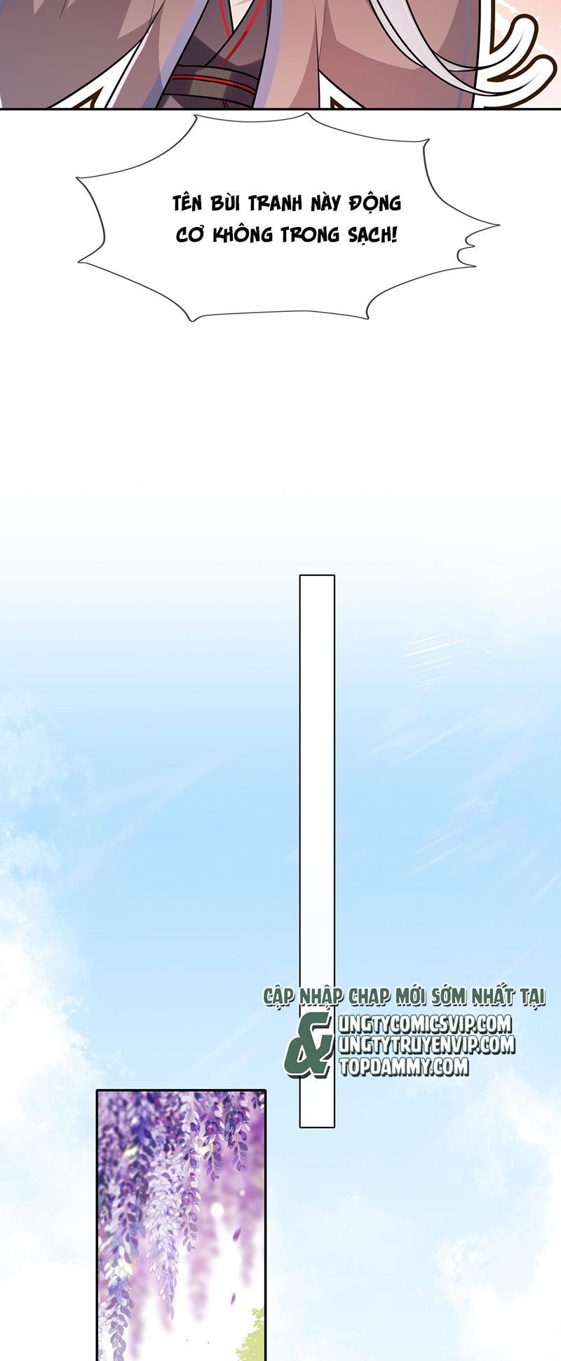 Điện Hạ Khuynh Thành Chapter 86 - Trang 4