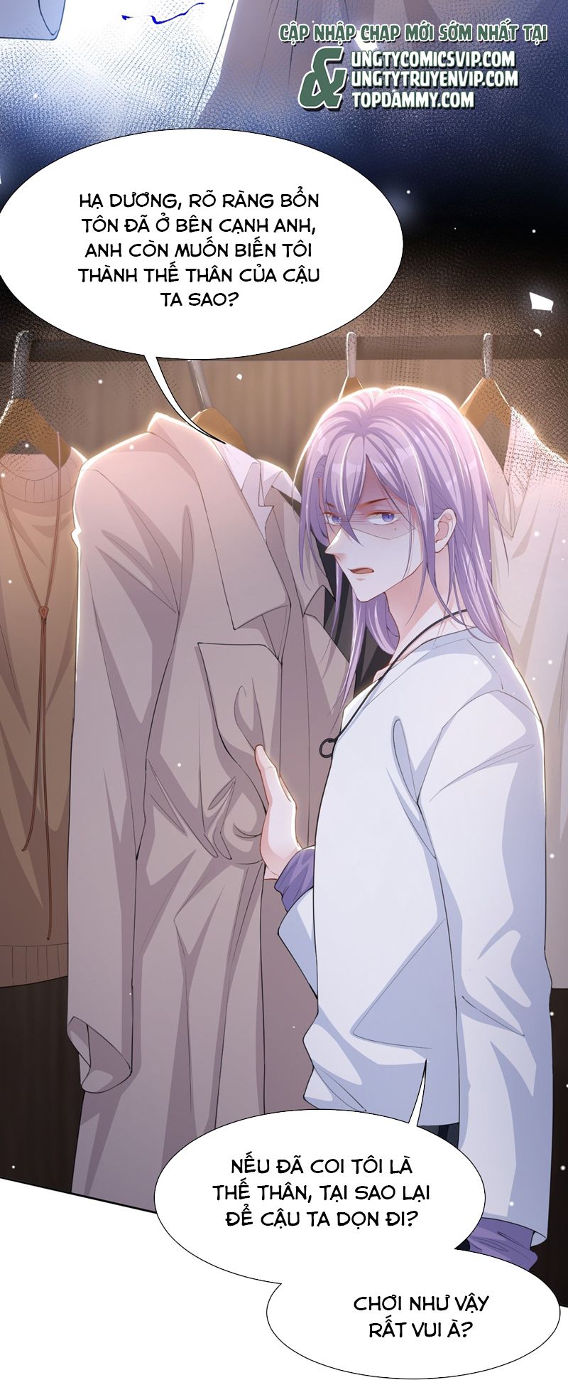 Quan Hệ Thế Thân Chapter 140 - Next Chapter 141