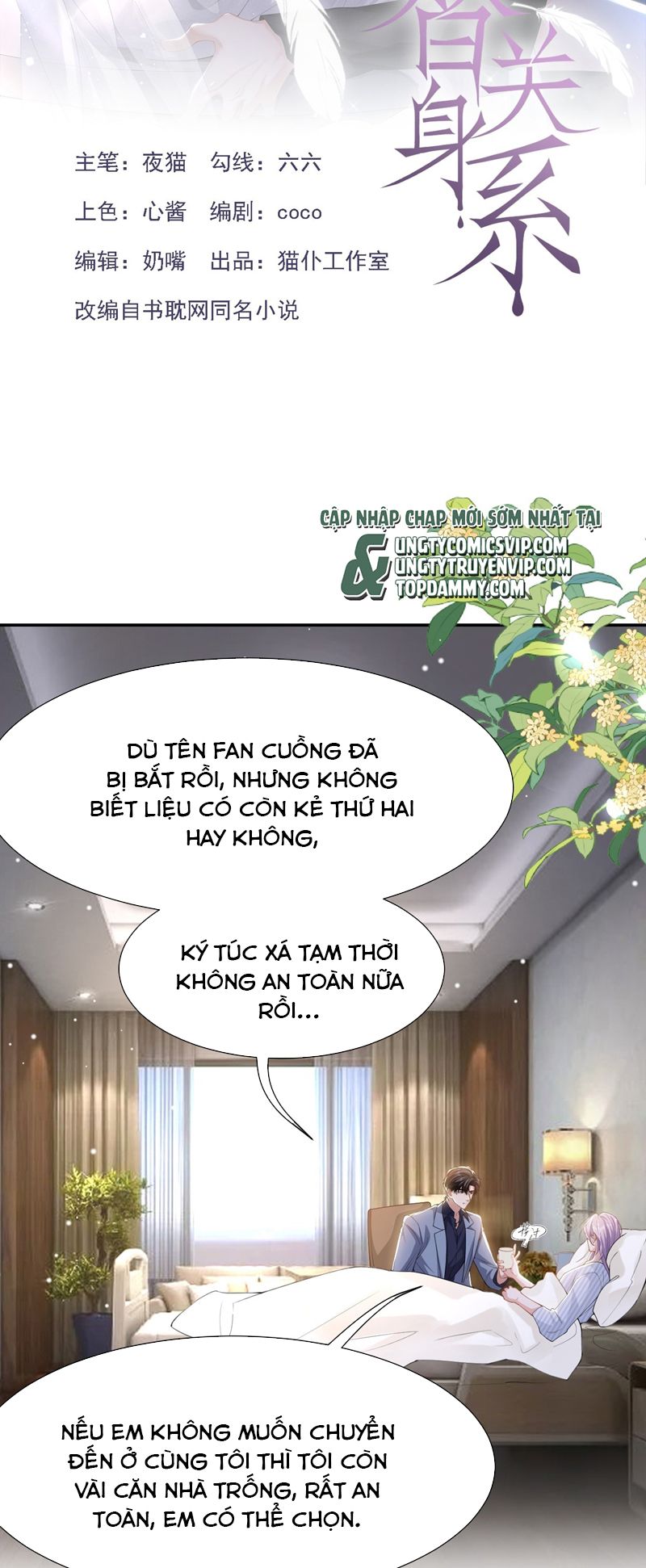 Quan Hệ Thế Thân Chapter 140 - Next Chapter 141