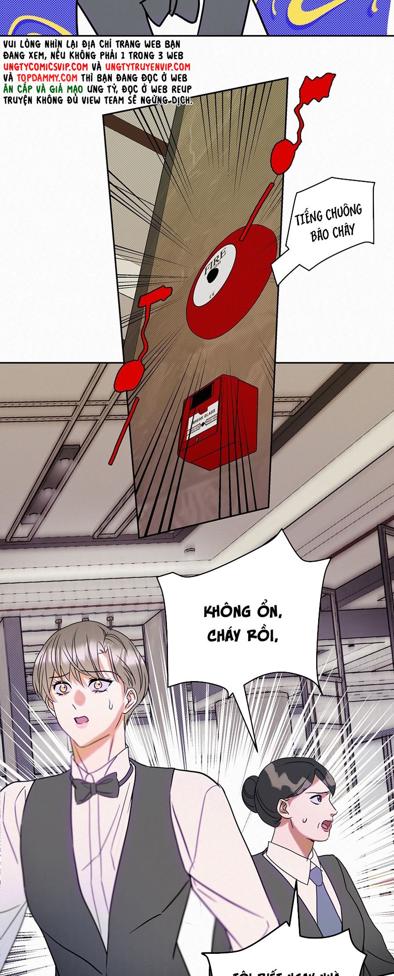 Anh Trai Tiện Lợi Của Tôi Chap 20 - Trang 3