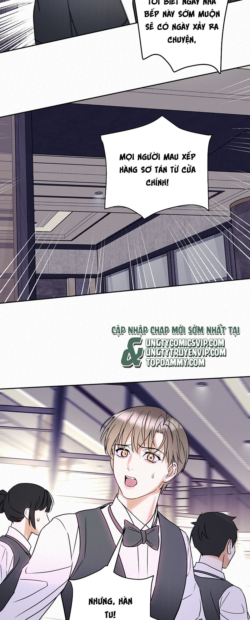 Anh Trai Tiện Lợi Của Tôi Chap 20 - Trang 3