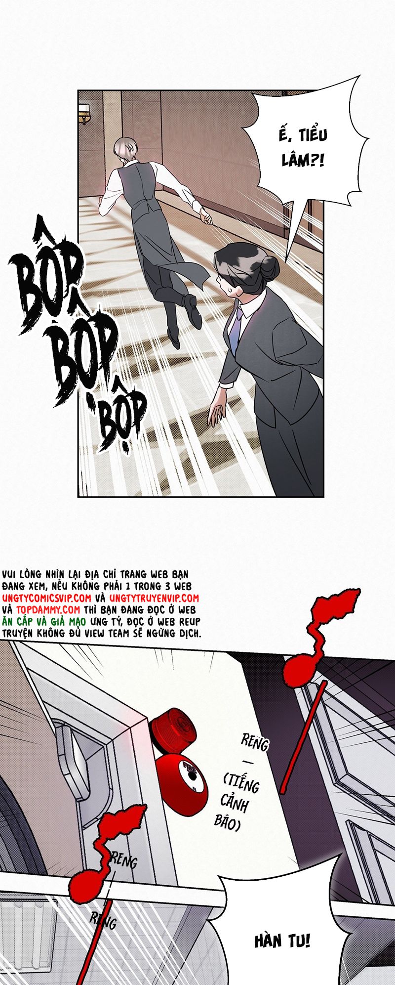 Anh Trai Tiện Lợi Của Tôi Chap 20 - Trang 3