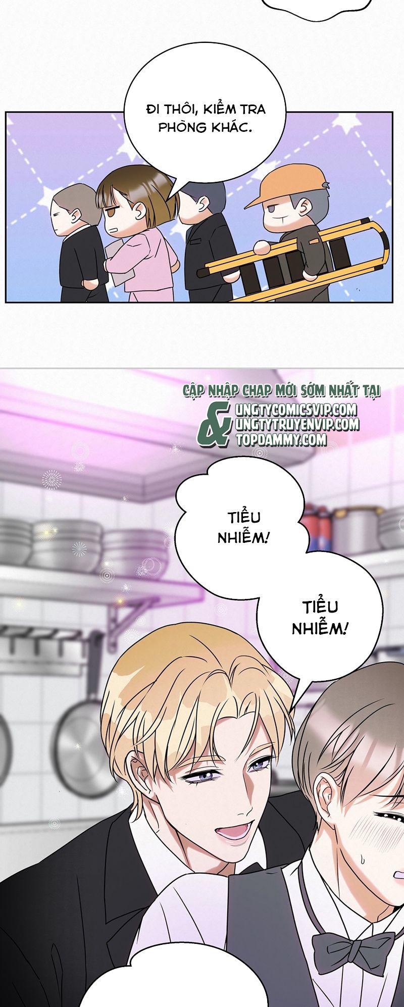 Anh Trai Tiện Lợi Của Tôi Chap 20 - Trang 3