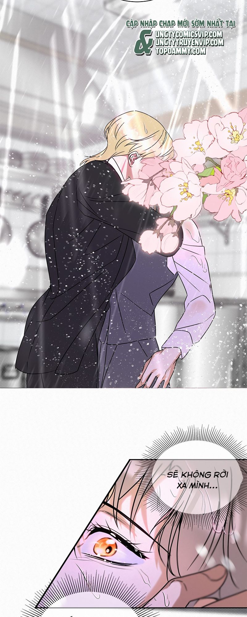 Anh Trai Tiện Lợi Của Tôi Chap 20 - Trang 3