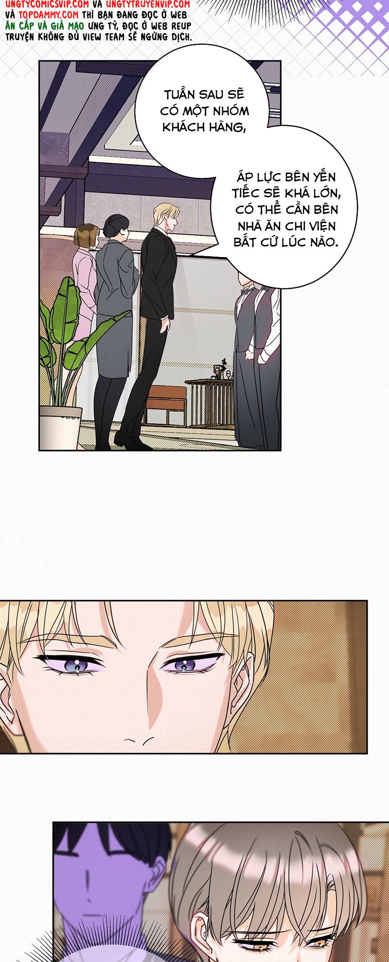 Anh Trai Tiện Lợi Của Tôi Chap 20 - Trang 3