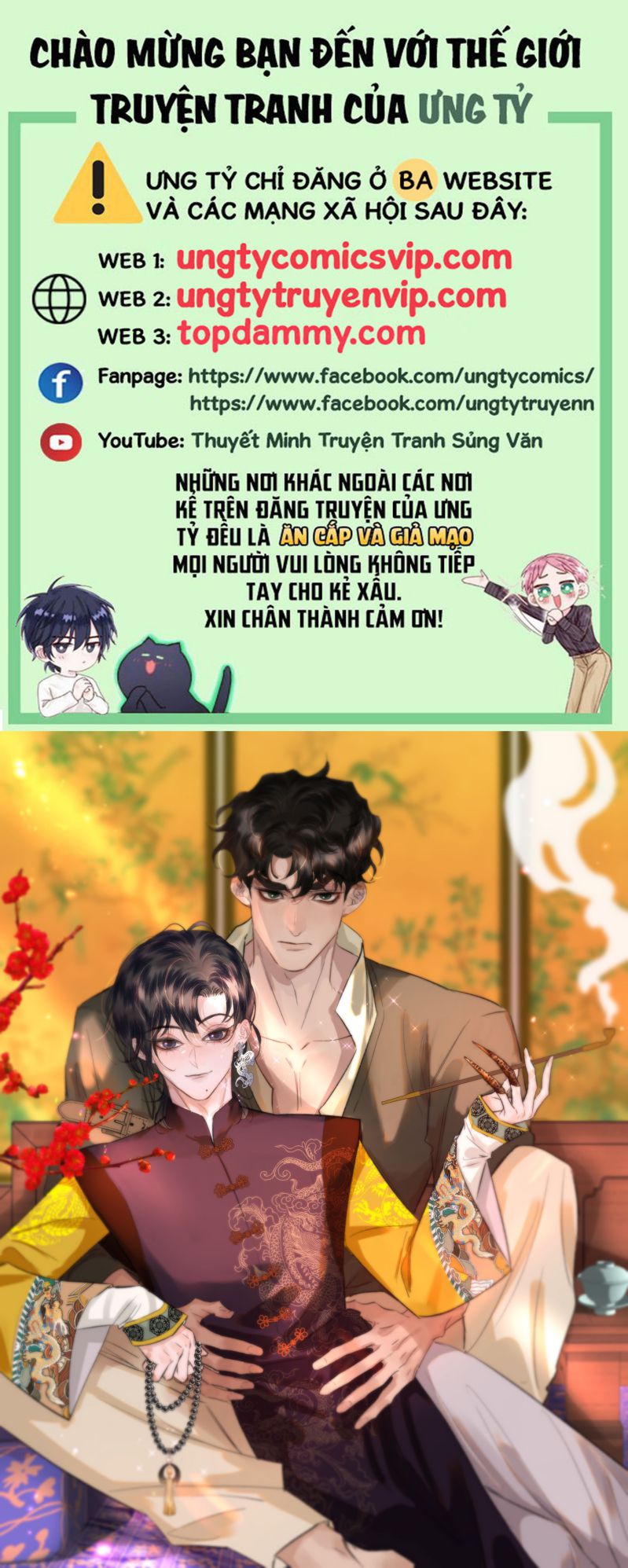 Trung Khuyển Không Thể Đẩy Ra Chapter 41 - Trang 4