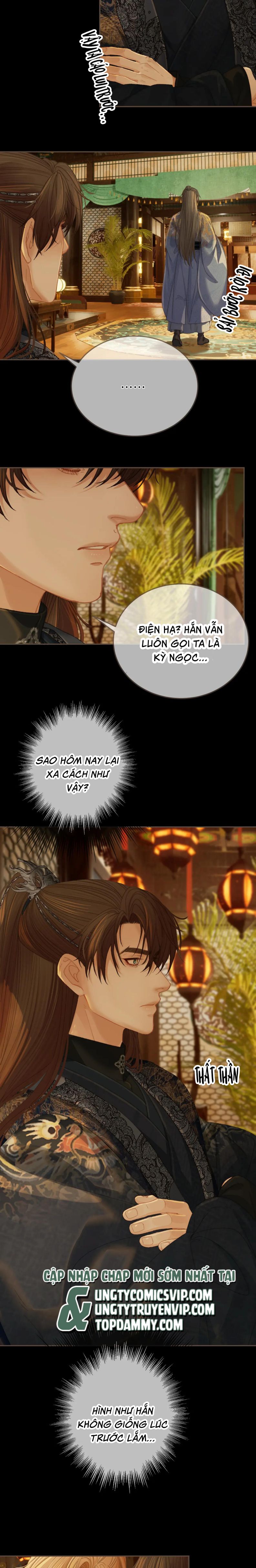 Á Nô 2: Thám Hoa Chap 38 - Next Chap 39