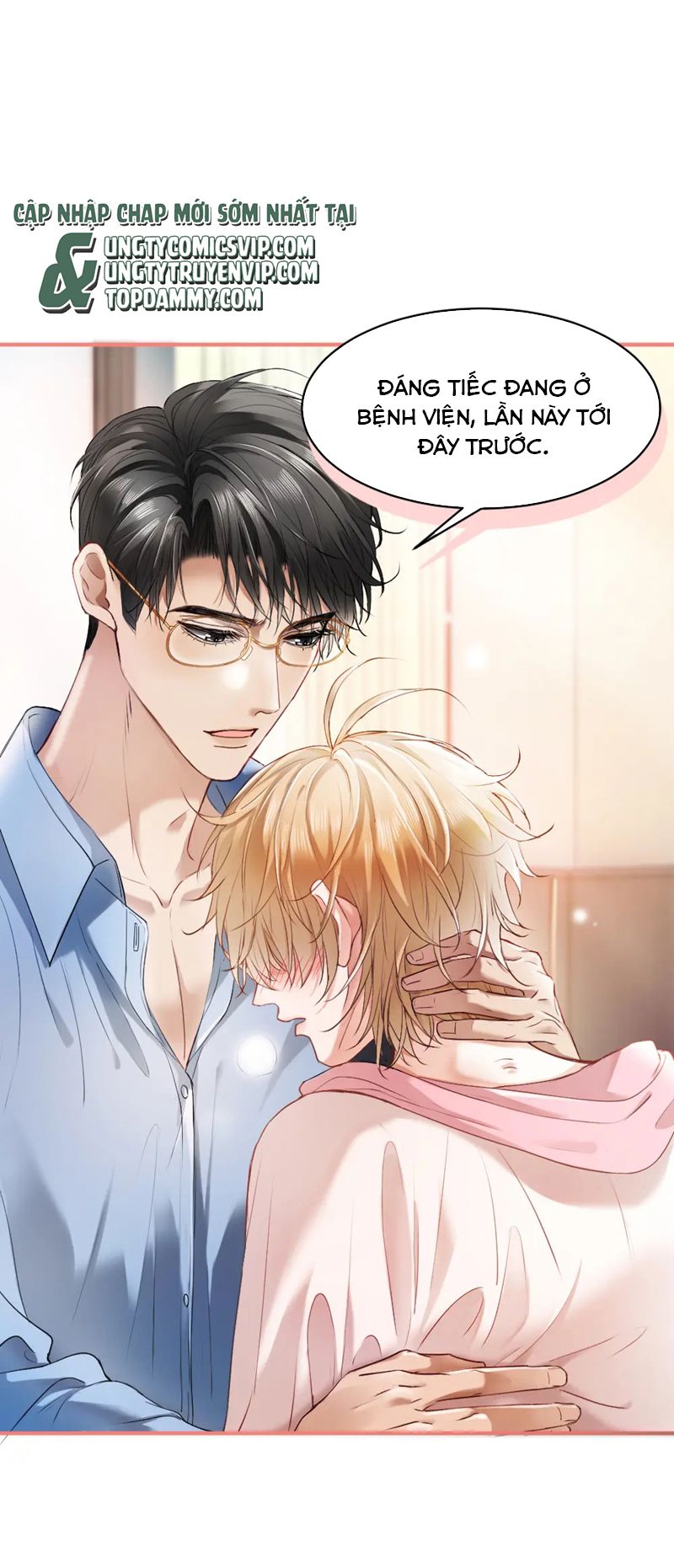 Tiểu Thiếu Gia Dựa Vào Mỹ Mạo Hoành Hành Toàn Hệ Thống Chapter 20 - Trang 4