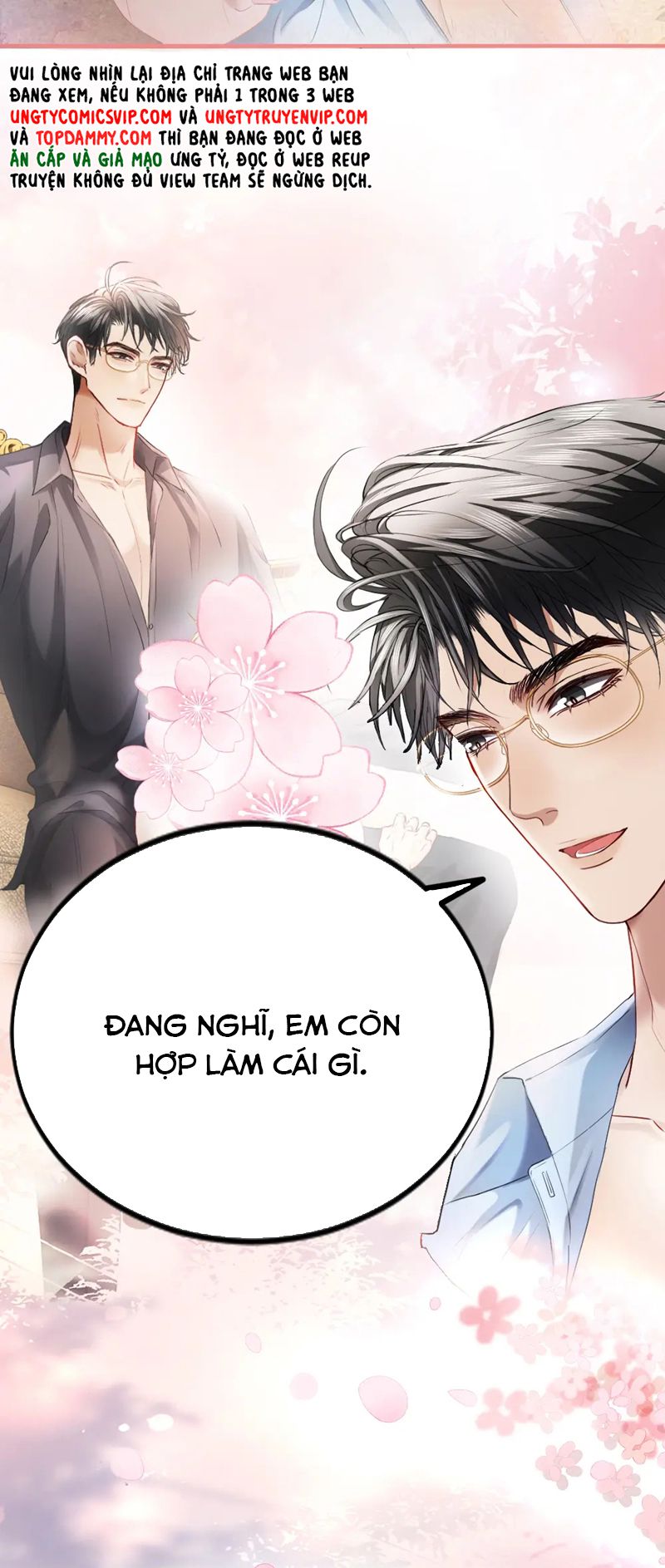 Tiểu Thiếu Gia Dựa Vào Mỹ Mạo Hoành Hành Toàn Hệ Thống Chapter 20 - Trang 4