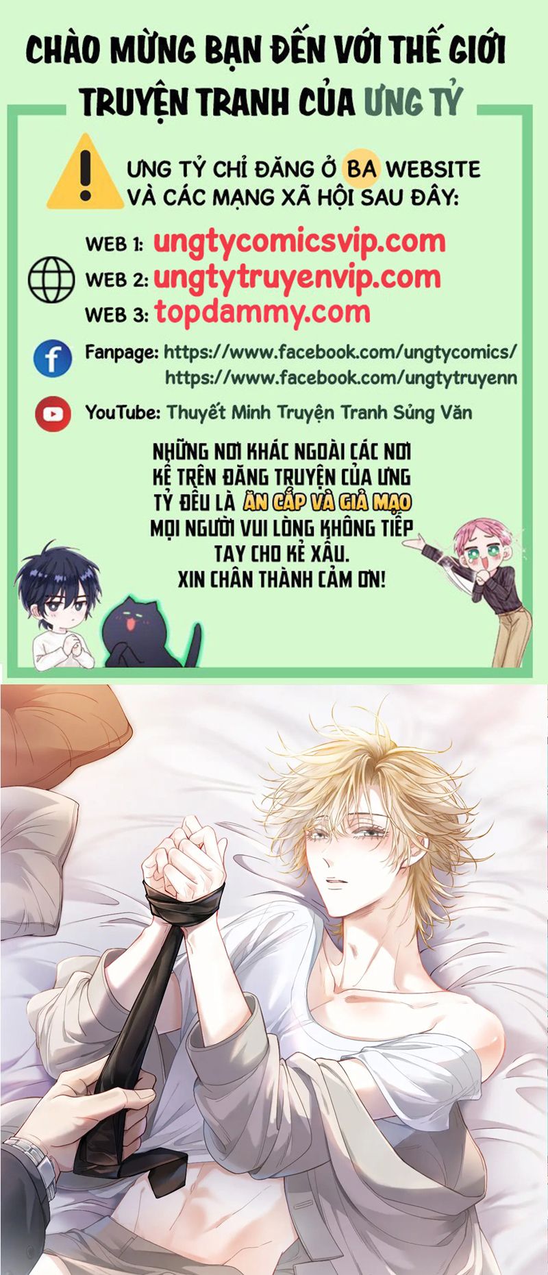 Tiểu Thiếu Gia Dựa Vào Mỹ Mạo Hoành Hành Toàn Hệ Thống Chapter 20 - Trang 4