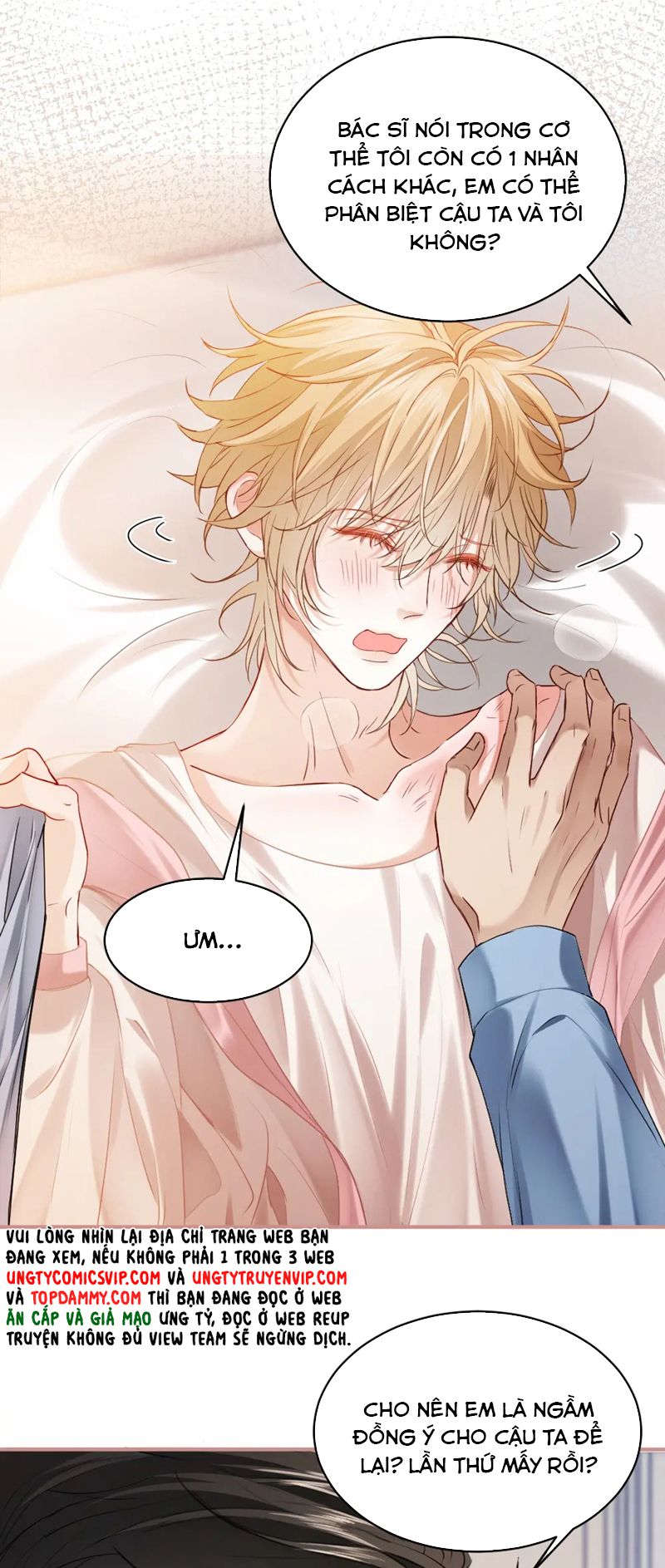 Tiểu Thiếu Gia Dựa Vào Mỹ Mạo Hoành Hành Toàn Hệ Thống Chapter 20 - Trang 4