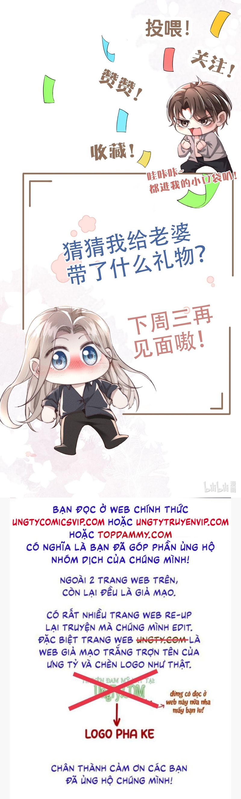 Kế Hoạch Tự Dưỡng Cuồng Khuyển Chapter 11 - Next Chap 11