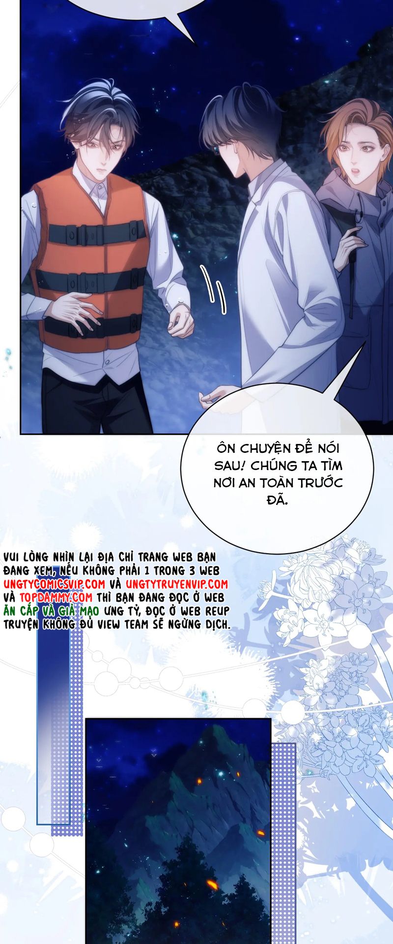 Desharow Nhân Ngư Chapter 43 - Trang 4