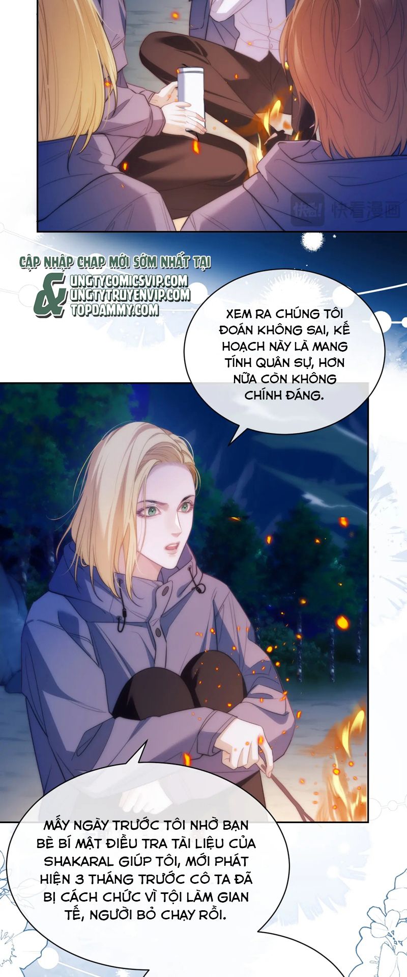 Desharow Nhân Ngư Chapter 43 - Trang 4