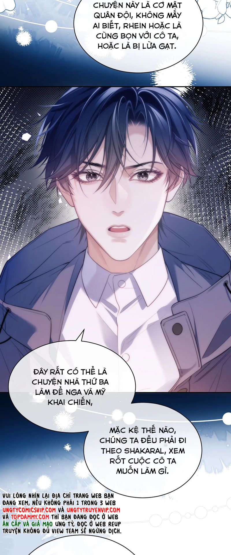 Desharow Nhân Ngư Chapter 43 - Trang 4