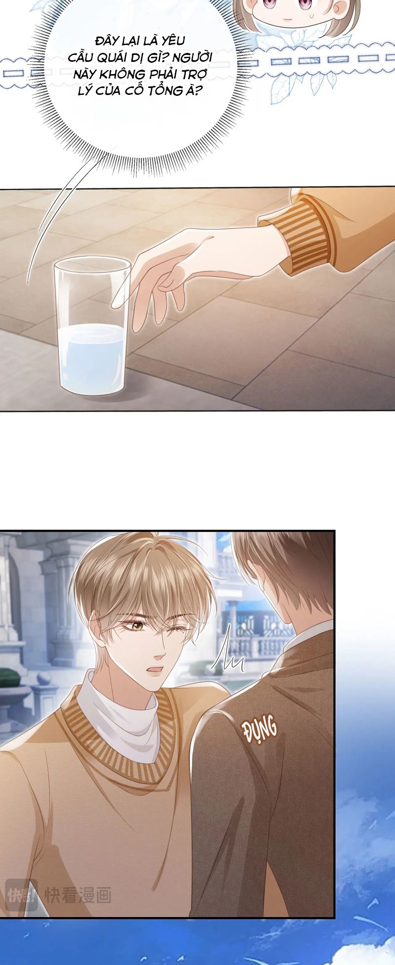 Bạch Nguyệt Quang Hắn Yêu Thế Thân Rồi Sao?! Chapter 22 - Next Chapter 23