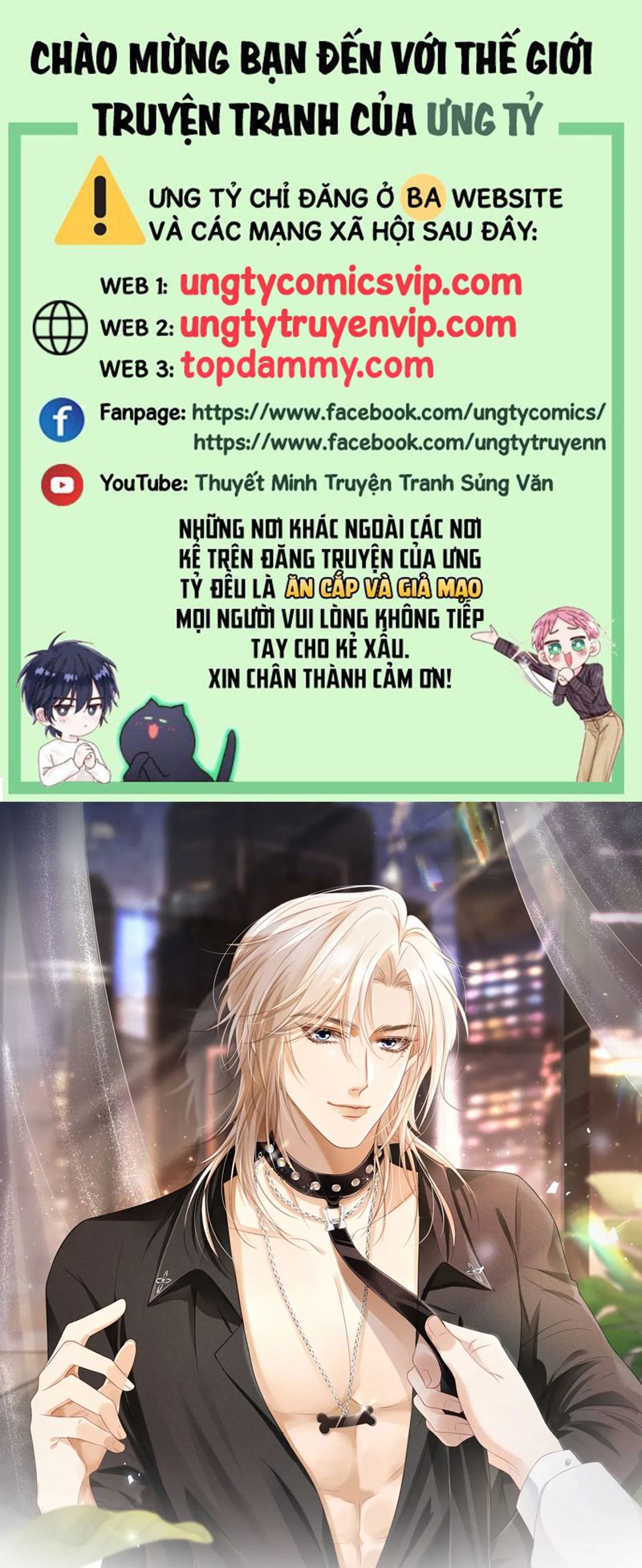 Bạch Nguyệt Quang Hắn Yêu Thế Thân Rồi Sao?! Chapter 22 - Next Chapter 23