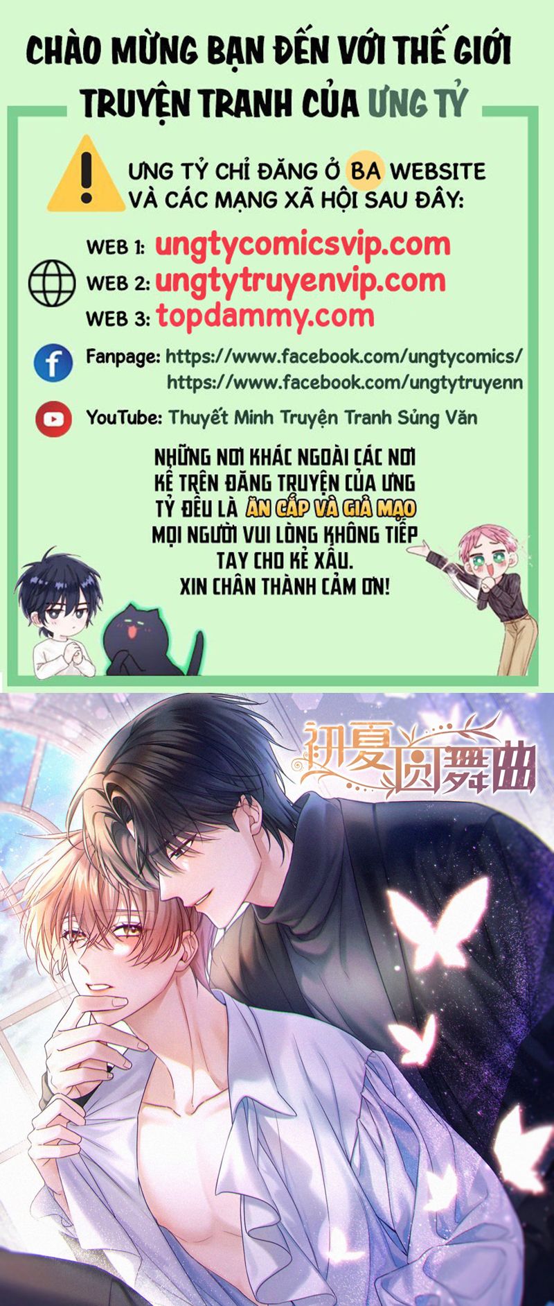 Vũ Khúc Đoàn Sơ Hạ Chap 3 - Next Chap 4