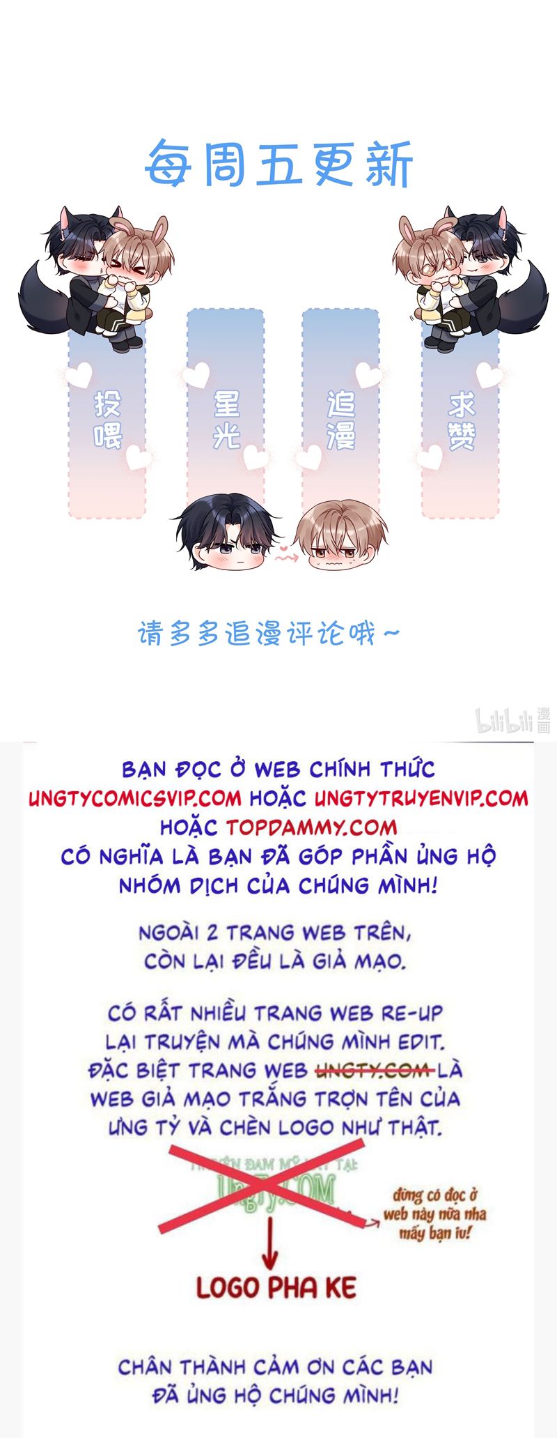 Vũ Khúc Đoàn Sơ Hạ Chap 3 - Next Chap 4