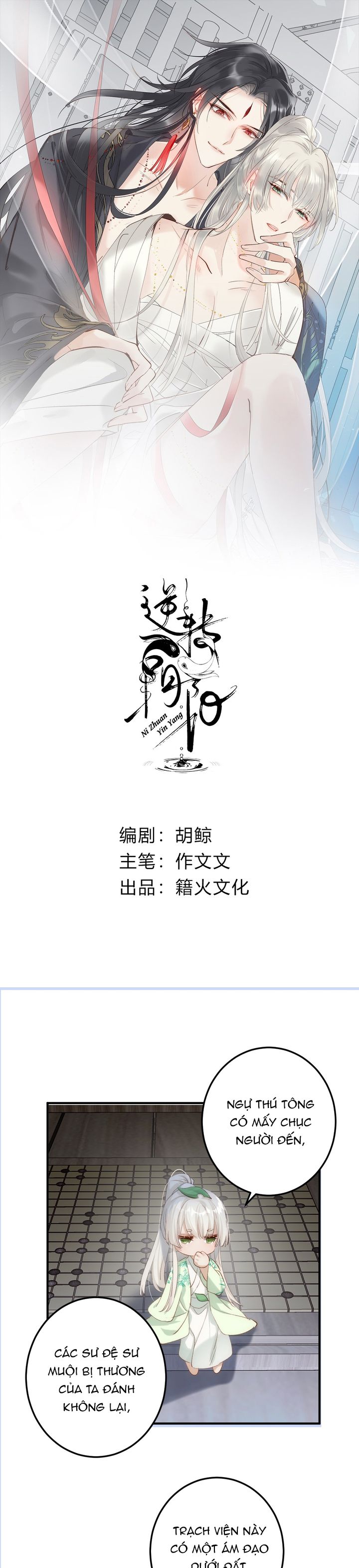 Chuyển Nghịch Âm Dương Chapter 8 - Trang 4