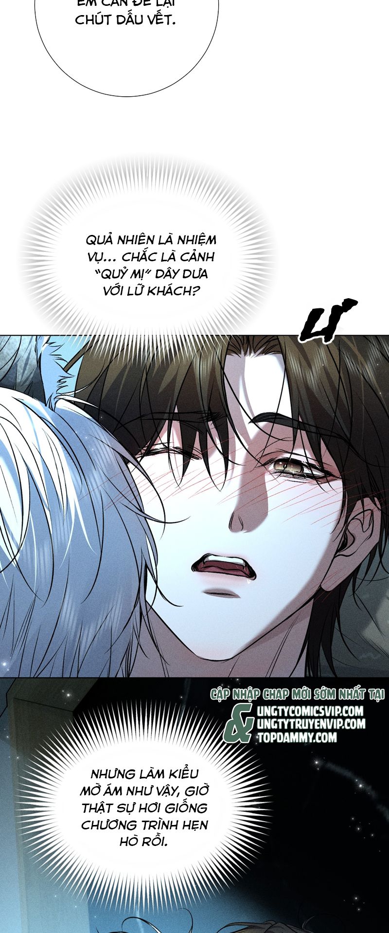 Ảnh Đế Cứ Muốn Làm Kim Chủ Của Tôi Chapter 24 - Trang 4