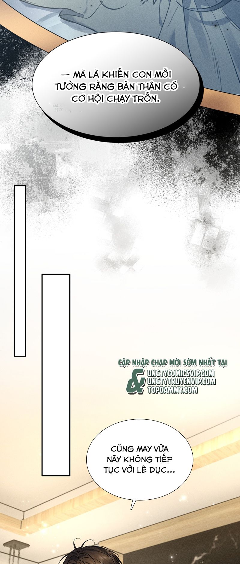 Ảnh Đế Cứ Muốn Làm Kim Chủ Của Tôi Chapter 24 - Trang 4