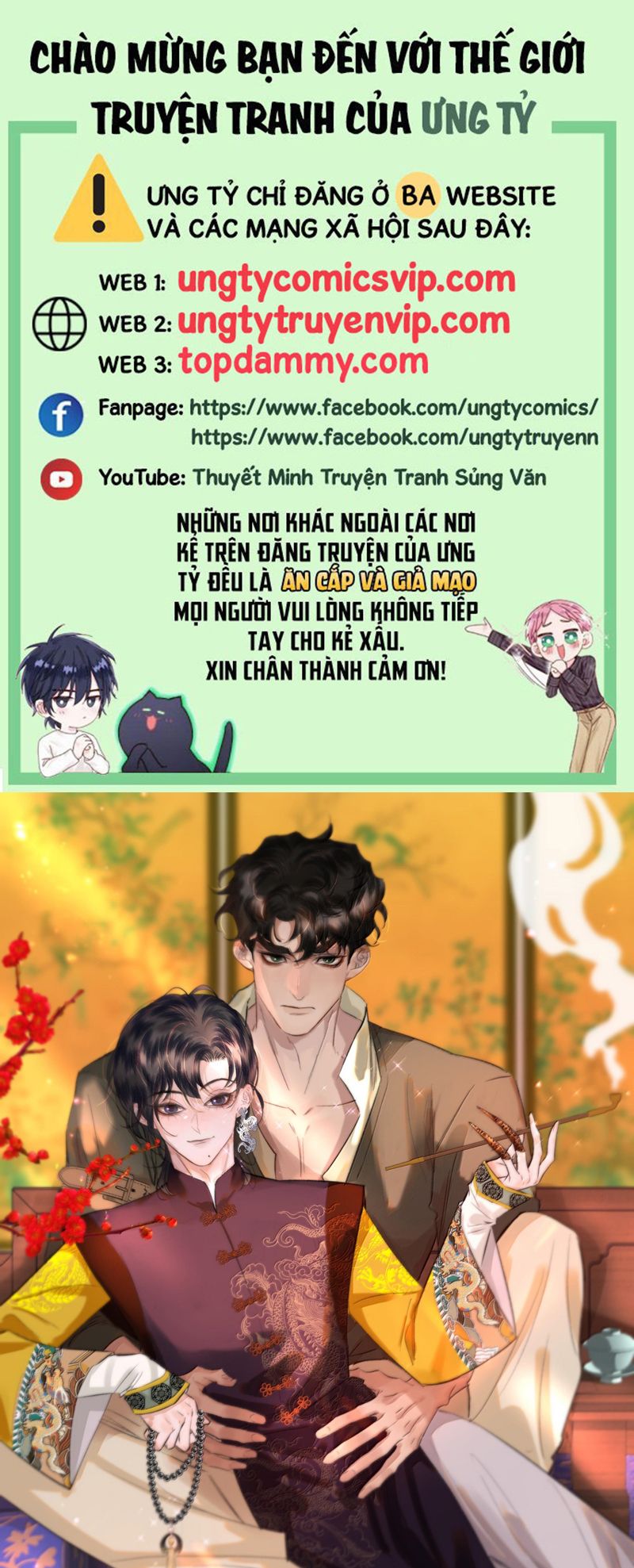 Trung Khuyển Không Thể Đẩy Ra Chapter 42 - Next Chapter 43