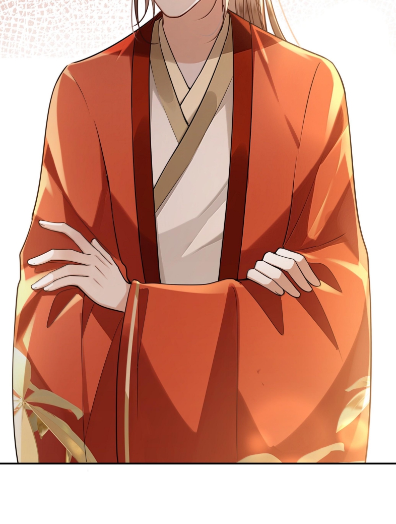 Điện Hạ Khuynh Thành Chapter 87 - Trang 4