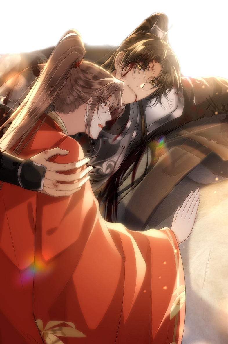 Điện Hạ Khuynh Thành Chapter 87 - Trang 4