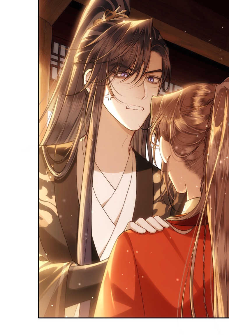 Điện Hạ Khuynh Thành Chapter 87 - Trang 4