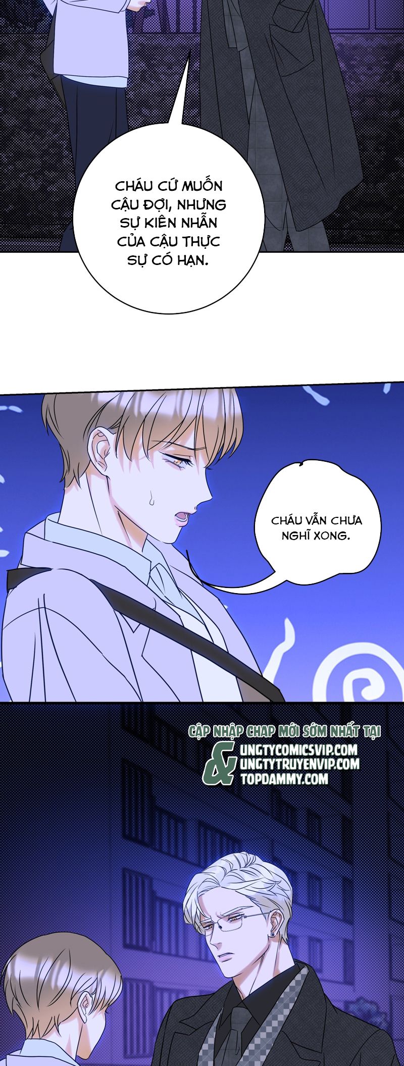 Anh Trai Tiện Lợi Của Tôi Chap 21 - Trang 3