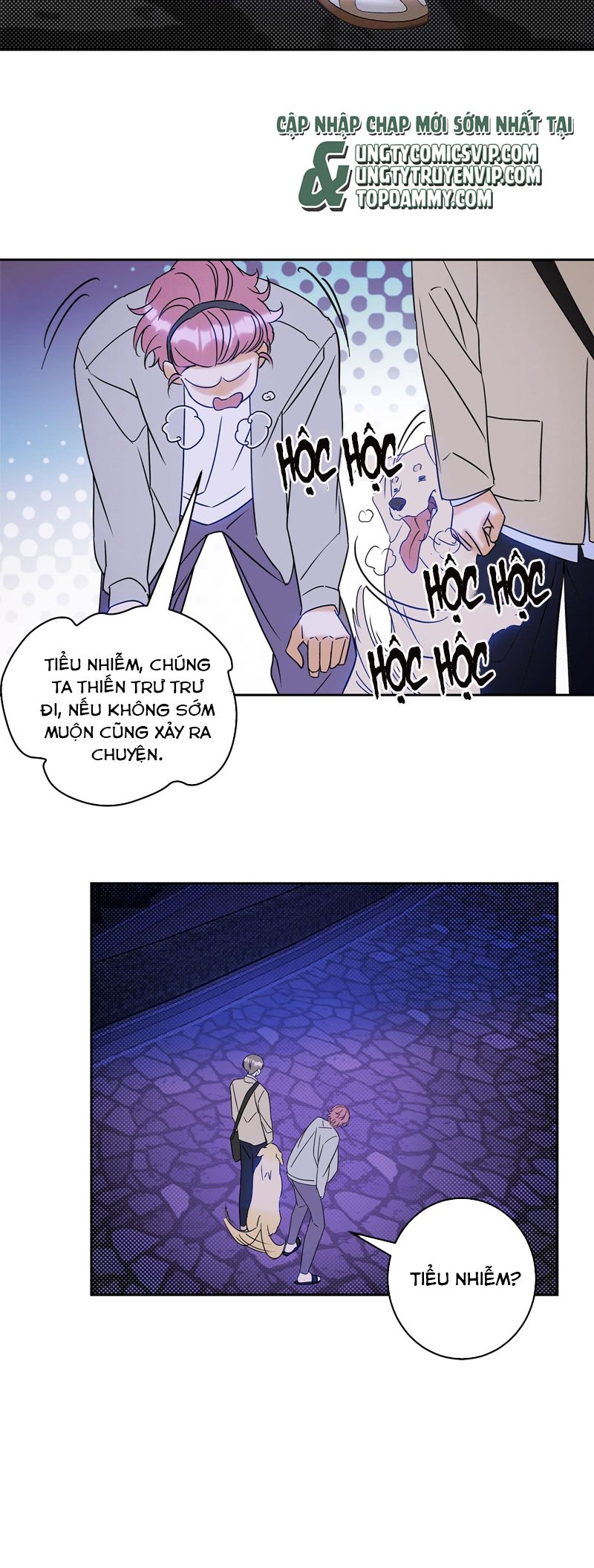 Anh Trai Tiện Lợi Của Tôi Chap 21 - Trang 3