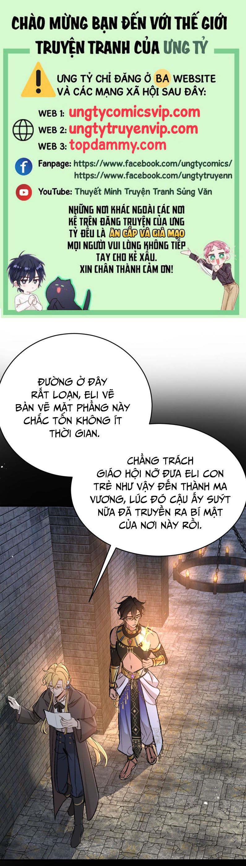 Mộng Tưởng Của Thần Quan Là Cưỡi Lên Thiên Cổ Ác Long Chapter 28 - Next Chapter 29