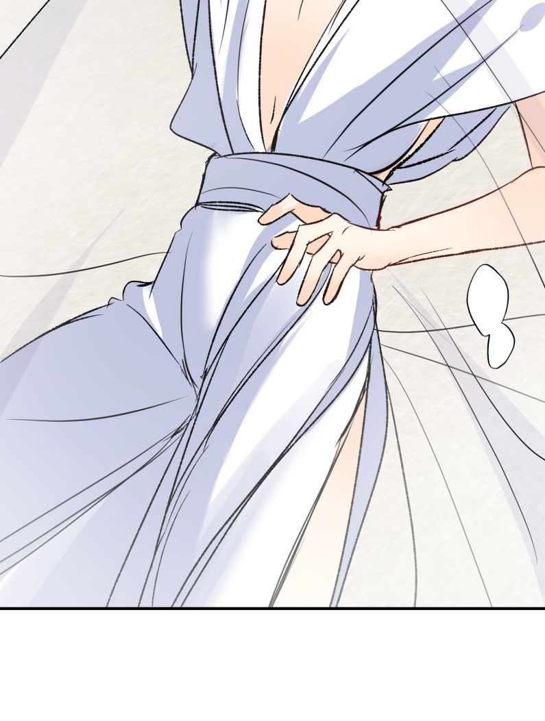 Mộng Tưởng Của Thần Quan Là Cưỡi Lên Thiên Cổ Ác Long Chapter 28 - Next Chapter 29