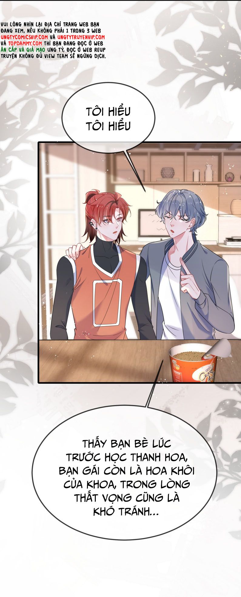 Giáo Bá Là Một Tên Yêu Tinh Chapter 109 - Trang 3