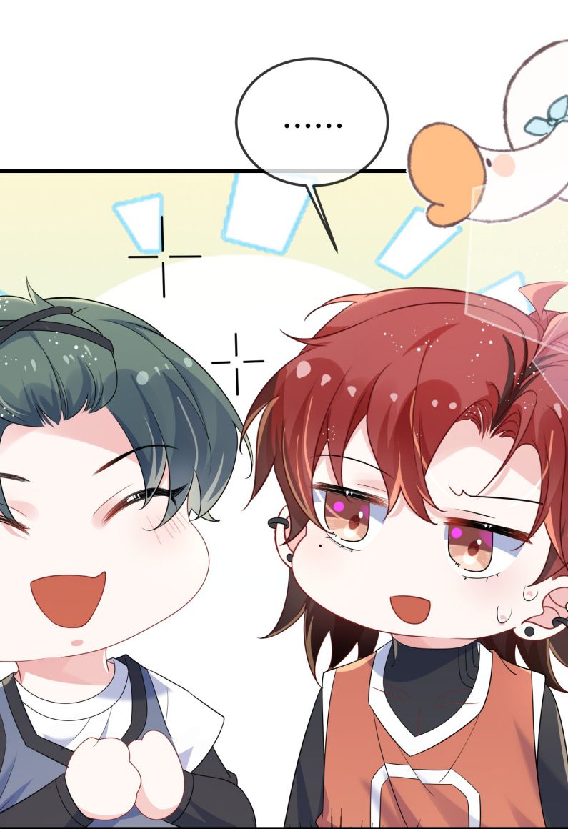 Giáo Bá Là Một Tên Yêu Tinh Chapter 109 - Trang 3