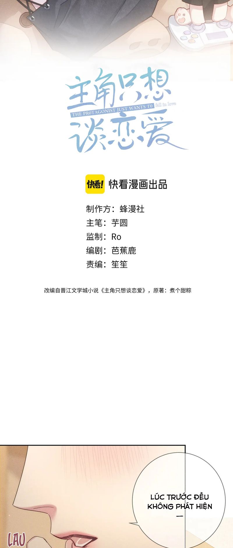 Nhân Vật Chính Chỉ Muốn Yêu Đương Chapter 125 - Trang 4