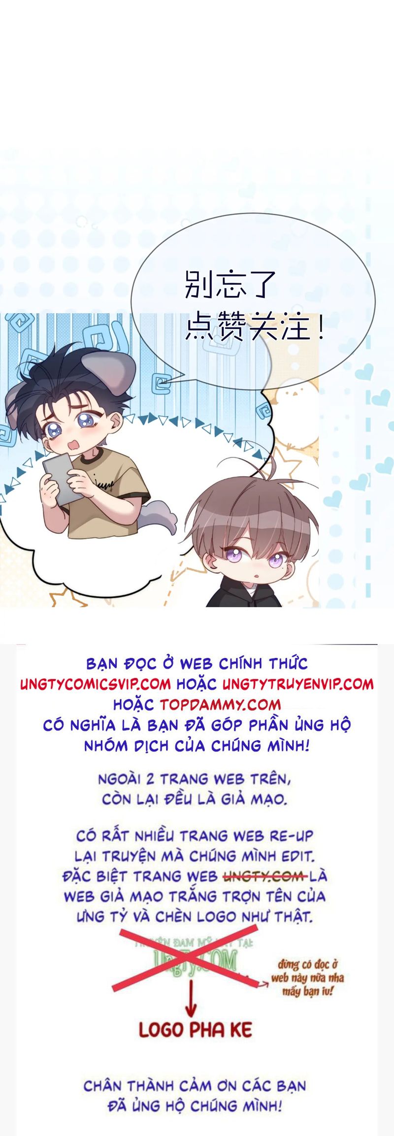 Nhân Vật Chính Chỉ Muốn Yêu Đương Chapter 125 - Trang 4