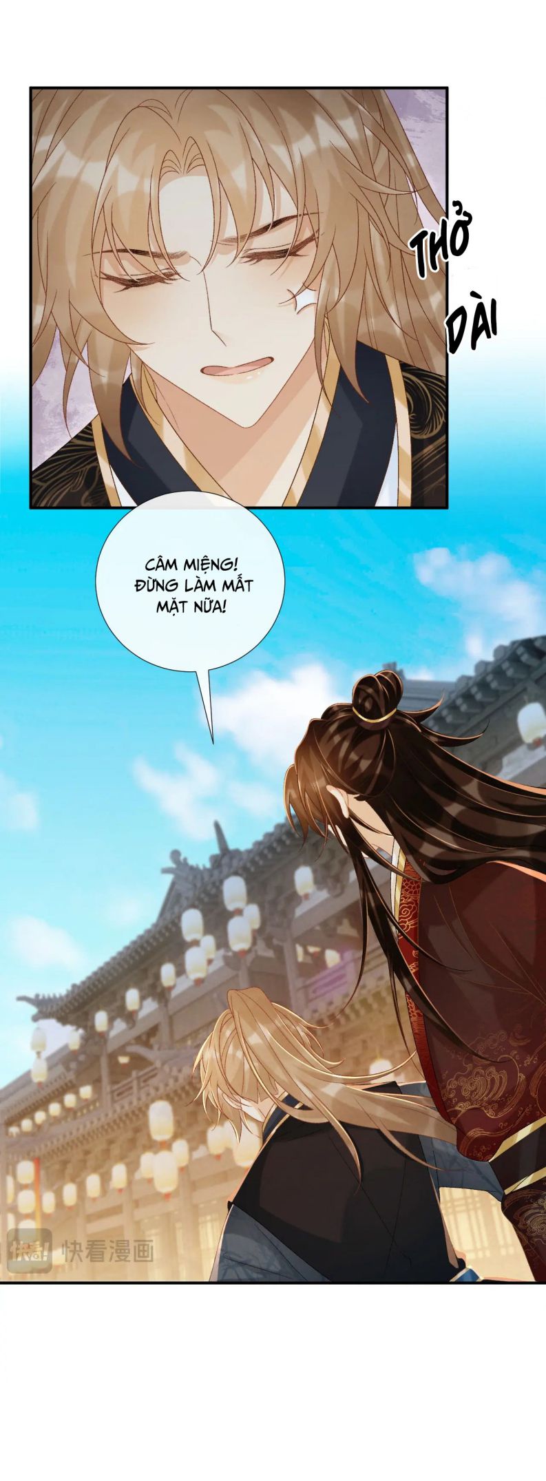 Bệnh Trạng Dụ Dỗ Chapter 74 - Next Chapter 75