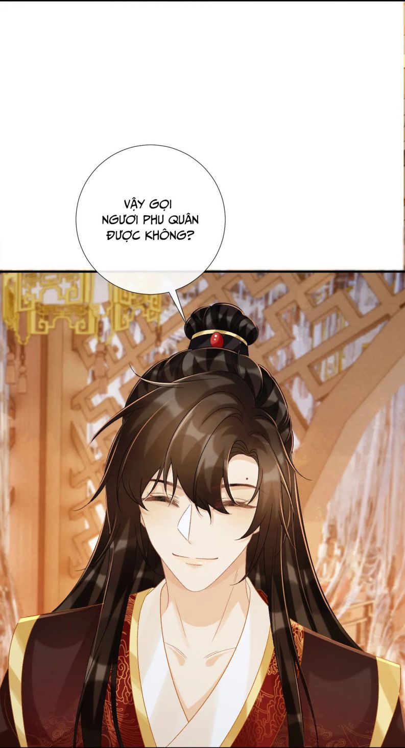 Bệnh Trạng Dụ Dỗ Chapter 74 - Next Chapter 75