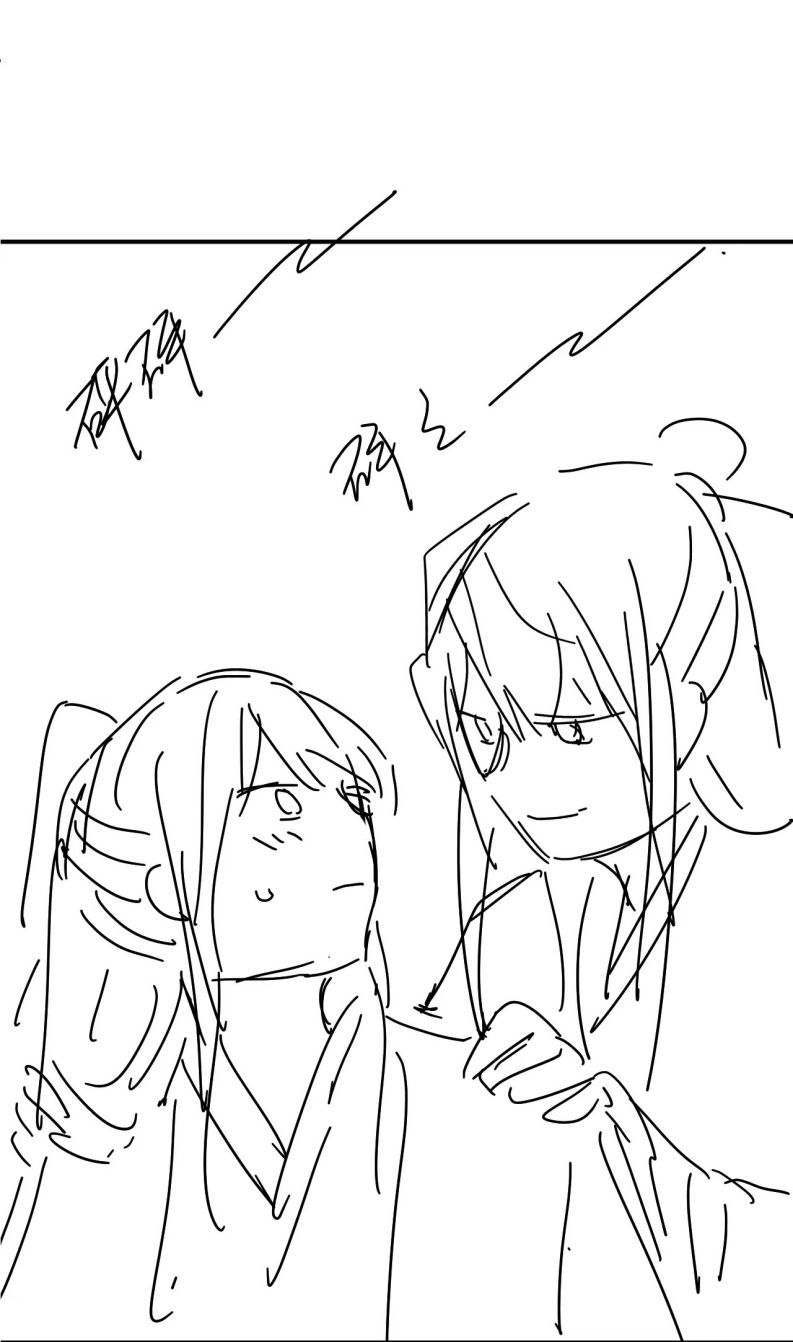 Bệnh Trạng Dụ Dỗ Chapter 74 - Next Chapter 75